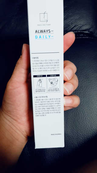 페이스팩토리 냉장고 브이도씨 솔루션 미스트 — 5점을 준 리뷰어가 2019년 11월 올린 사용 사진
