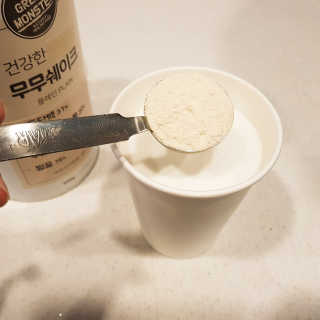 다움나음맘님이 올린 리뷰 사진 1