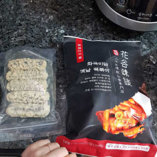 화곡미담 옛날 떡볶이 — 5점을 준 리뷰어가 2020년 2월 올린 사용 사진