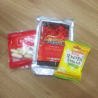 borabora님이 올린 리뷰 사진 1
