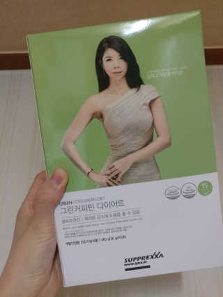 dewwwww님이 올린 리뷰 사진 2