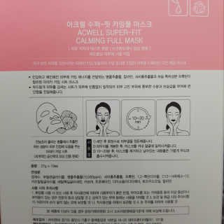 송영주님이 올린 리뷰 사진 3