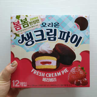 RnRnRkRk님이 올린 리뷰 사진 1