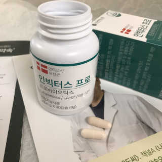 라플레 염창환 박사의 3세대 유산균, 인빅터스 프로 — 5점을 준 리뷰어가 2020년 1월 올린 사용 사진