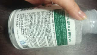 째니니님이 올린 리뷰 사진 2