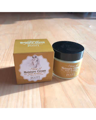 지고트 마유 모이스처 크림 70ml — 3.5점을 준 리뷰어가 2019년 3월 올린 사용 사진