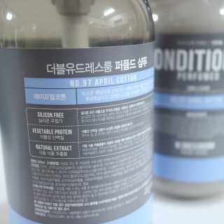 더블유드레스룸 더블유드레스품 퍼퓸드 헤어케어_샴푸.컨디셔너 — 4.5점을 준 리뷰어가 2018년 5월 올린 사용 사진