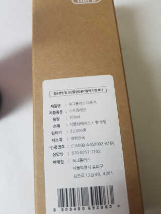 kykyyam님이 올린 리뷰 사진 3