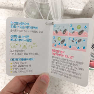HoHo님이 올린 리뷰 사진 3