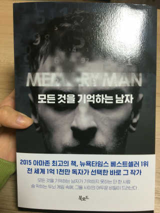 이나예님이 올린 리뷰 사진 1
