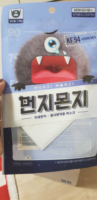 k. . .nanju님이 올린 리뷰 사진 1
