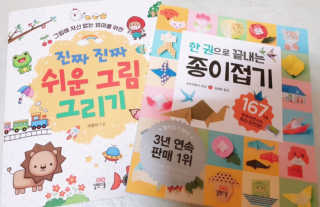 naandu12님이 올린 리뷰 사진 1