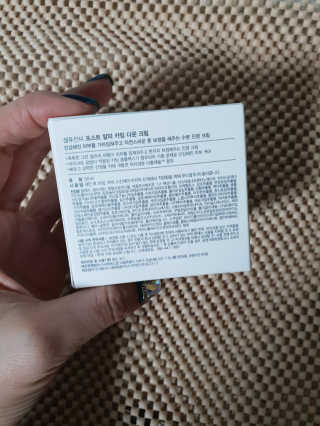 hiizii님이 올린 리뷰 사진 2