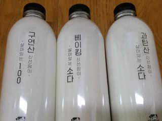 니니님이 올린 리뷰 사진 2