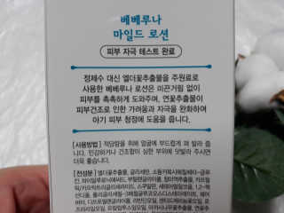 수이니언님이 올린 리뷰 사진 3