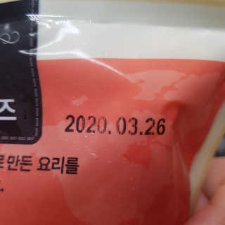시루아 💛님이 올린 리뷰 사진 3