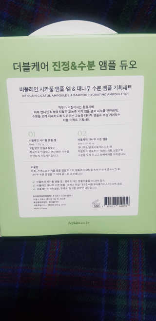 soosoo님이 올린 리뷰 사진 2