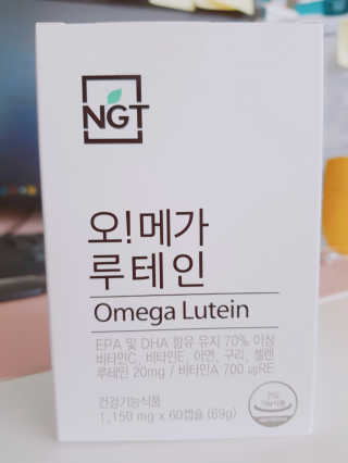 네츄럴굿띵스 오!메가루테인 60일분 — 4.5점을 준 리뷰어가 2019년 4월 올린 사용 사진