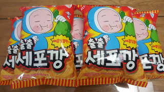 민윤사랑81님이 올린 리뷰 사진 1