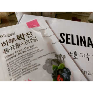 윤꾸꾸이님이 올린 리뷰 사진 2