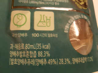 캡틴아메리카노님이 올린 리뷰 사진 3