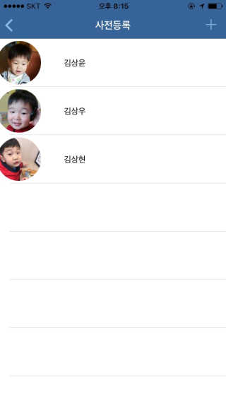 김혜진님이 올린 리뷰 사진 3