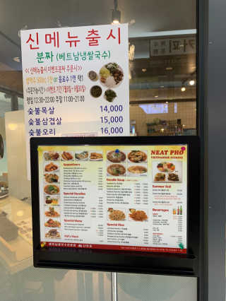 박해룡님이 올린 리뷰 사진 2