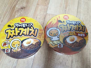 앙징징님이 올린 리뷰 사진 1