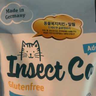 뚜뚜쭈님이 올린 리뷰 사진 2