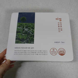 팡두리님이 올린 리뷰 사진 2