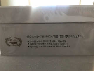 현서맘님이 올린 리뷰 사진 2
