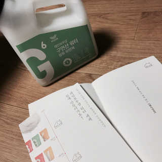 지유지융님이 올린 리뷰 사진 1