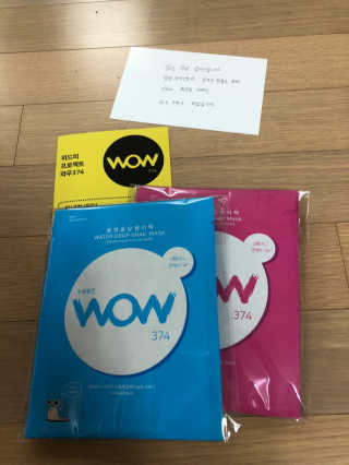 zzuyeoni님이 올린 리뷰 사진 1