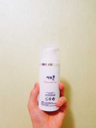 이예림님이 올린 리뷰 사진 1