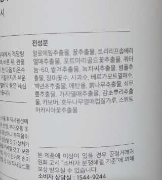 더나은님이 올린 리뷰 사진 4