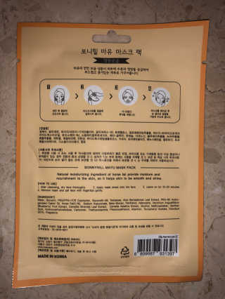 Baumerm1님이 올린 리뷰 사진 2