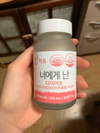 이현진님이 올린 리뷰 사진 1