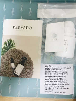 pygmalion님이 올린 리뷰 사진 1