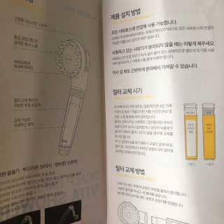 탱님이 올린 리뷰 사진 3