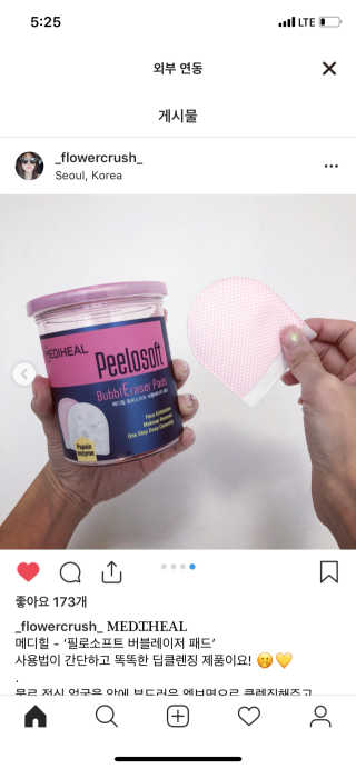 리뷰크러쉬님이 올린 리뷰 사진 1