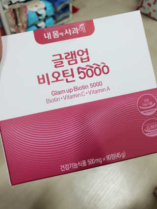 황선아님이 올린 리뷰 사진 1