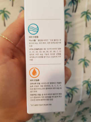 함영지님이 올린 리뷰 사진 4
