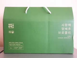 페로언니쭈야님이 올린 리뷰 사진 4