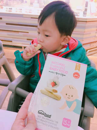 yumihyun20님이 올린 리뷰 사진 1