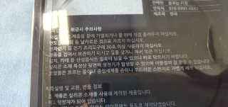 무적님이 올린 리뷰 사진 3