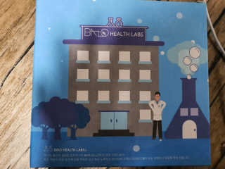 BAIO HEALTH LABS LONG RUN LAB — 3점을 준 리뷰어가 2019년 12월 올린 사용 사진