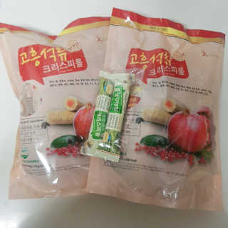 찐님이 올린 리뷰 사진 1