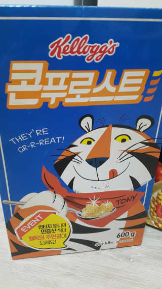 Ghost.S님이 올린 리뷰 사진 3