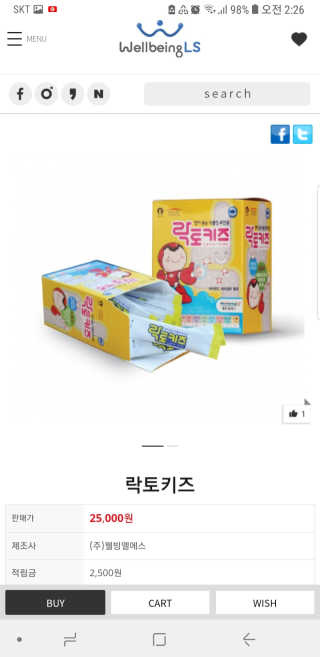 제쥬감귤님이 올린 리뷰 사진 1