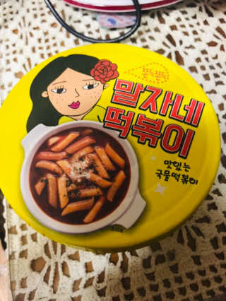 다운님이 올린 리뷰 사진 1